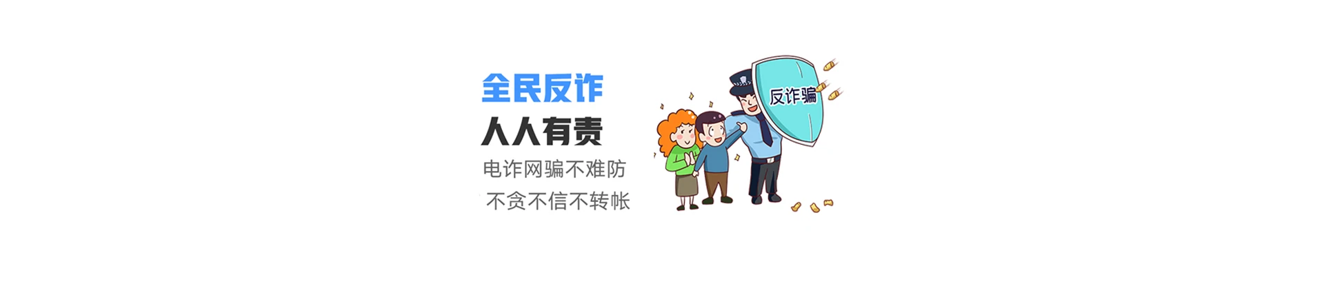 广平县联通宽带